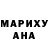 Амфетамин Premium Polyna Chernysheva