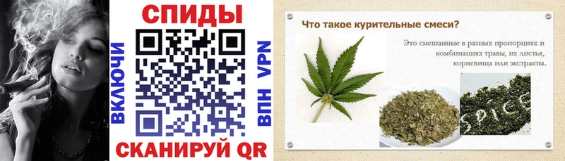 БУТИРАТ жидкий экстази  Балахна 
