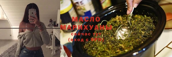 прущая мука Пестово