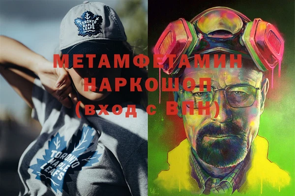 прущая мука Пестово