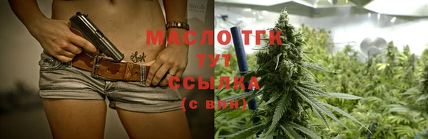 метадон Пересвет