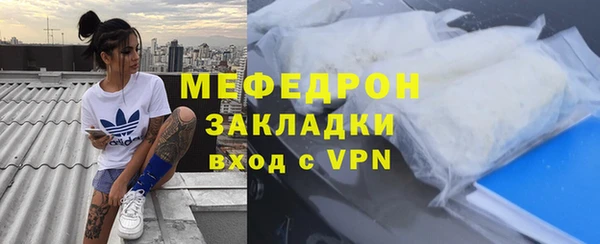 прущая мука Пестово