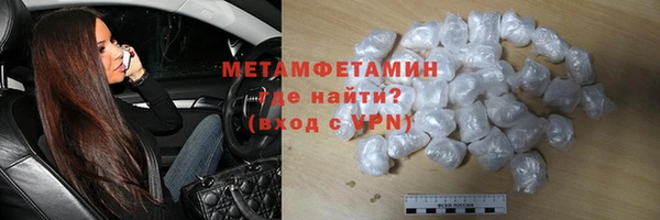 MESCALINE Переславль-Залесский