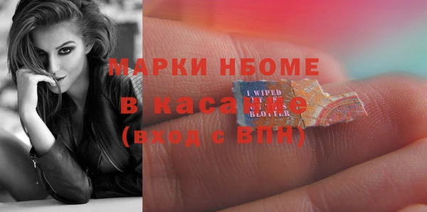 метадон Пересвет