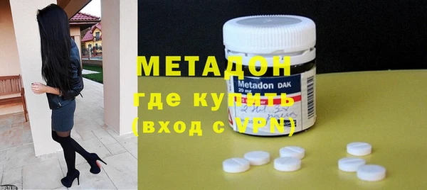 метадон Пересвет