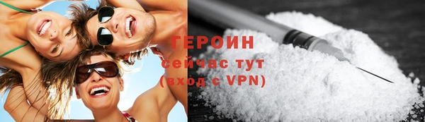 прущая мука Пестово