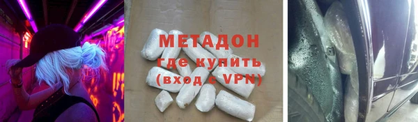 прущая мука Пестово
