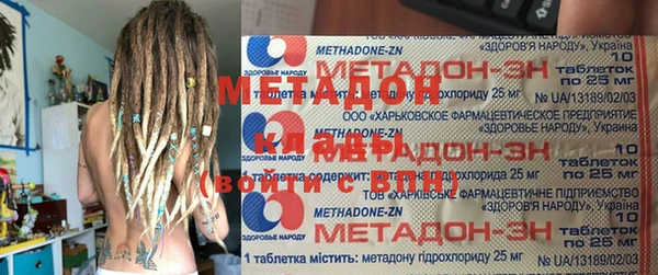 прущая мука Пестово
