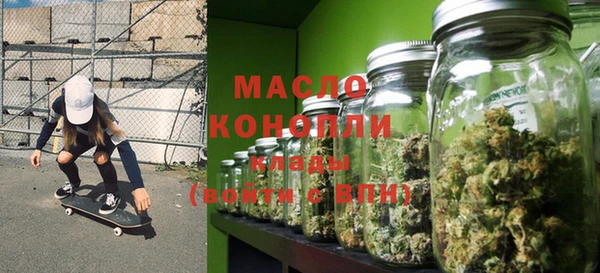 МДПВ Осташков