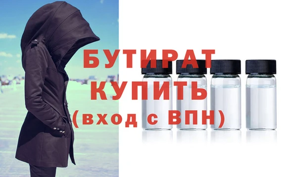 прущая мука Пестово