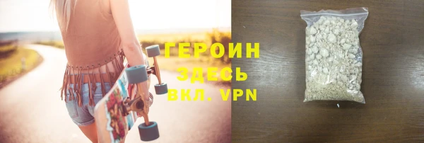 прущая мука Пестово