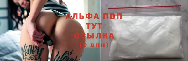 прущая мука Пестово