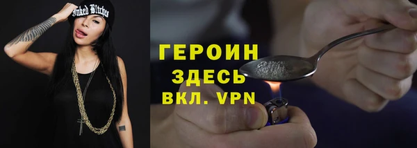 MESCALINE Переславль-Залесский