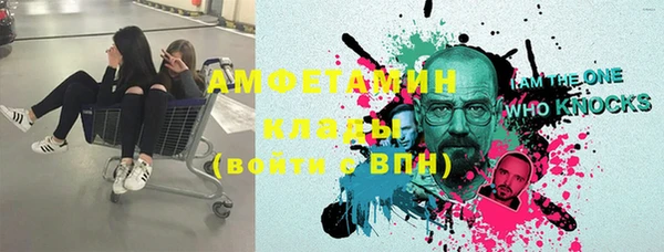 метадон Пересвет