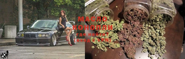 прущая мука Пестово
