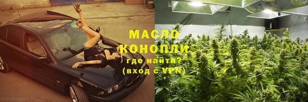 метадон Пересвет