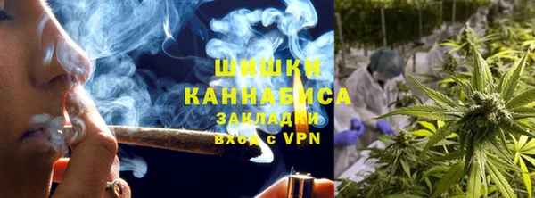 MESCALINE Переславль-Залесский