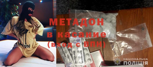 первитин Остров