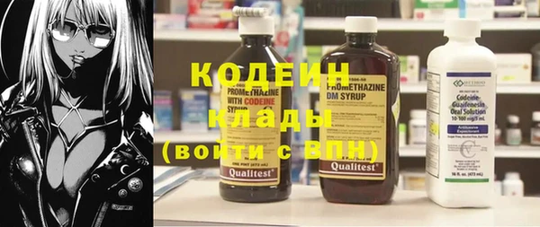 метадон Пересвет