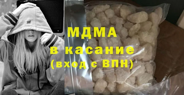 MESCALINE Переславль-Залесский
