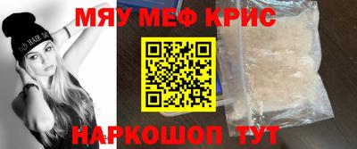 кокаин VHQ Аргун