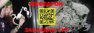наркотики Аргун
