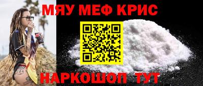 не бодяженный Апрелевка