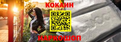 не бодяженный Апрелевка