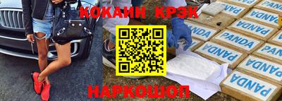 не бодяженный Апрелевка