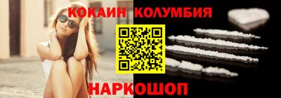 не бодяженный Апрелевка