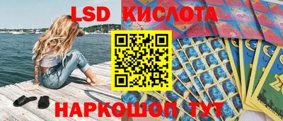 кокаин VHQ Азнакаево