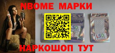 не бодяженный Апрелевка