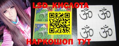 кокаин VHQ Аргун