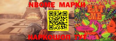 МДМА Апшеронск
