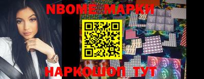 кокаин VHQ Аргун