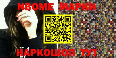 кокаин VHQ Аргун