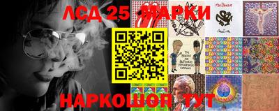 кокаин VHQ Аргун