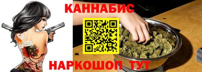 МДМА Апшеронск