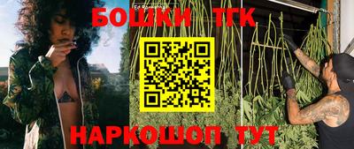 дживик Апшеронск