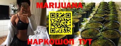 наркотики Аргун
