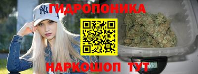 МДМА Апшеронск