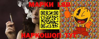 наркотики Аргун