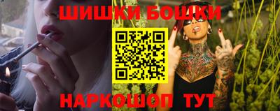 кристаллы Апрелевка