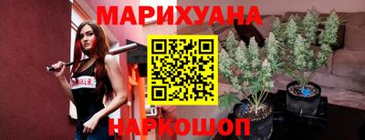 МДМА Апшеронск