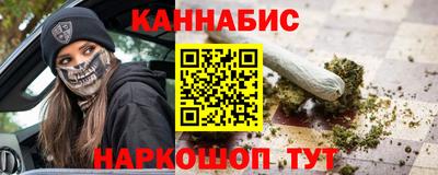 не бодяженный Апрелевка