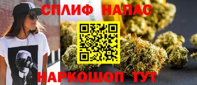 не бодяженный Апрелевка