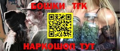 кокаин VHQ Аргун