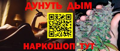 не бодяженный Апрелевка