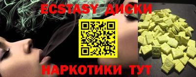 не бодяженный Апрелевка