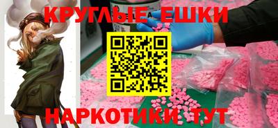 не бодяженный Апрелевка